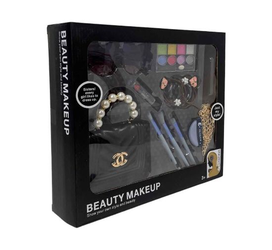 صورة حقيبة إكسسوارات بيوتي للأطفال _ مجموعة مكياج رائعة وممتعة